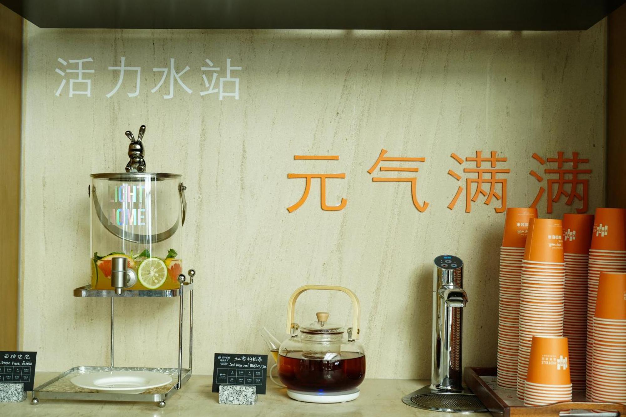 Even Hotel Chengdu Jinniu By Ihg Dış mekan fotoğraf